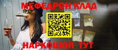 Альфа ПВП Лесосибирск