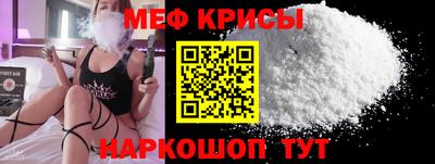 гидропоника Ликино-Дулёво