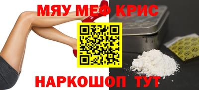 гидропоника Ликино-Дулёво