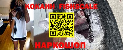 гидропоника Ликино-Дулёво