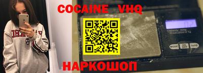 гидропоника Ликино-Дулёво