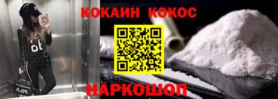 гидропоника Ликино-Дулёво