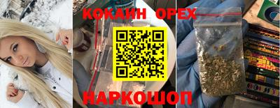 гидропоника Ликино-Дулёво