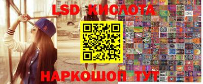 гидропоника Ликино-Дулёво