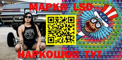 гидропоника Ликино-Дулёво
