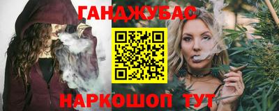 Альфа ПВП Лесосибирск