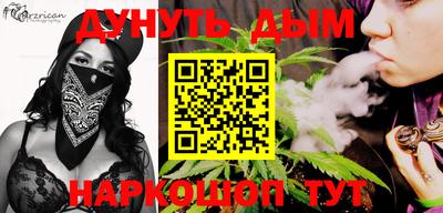 Альфа ПВП Лесосибирск