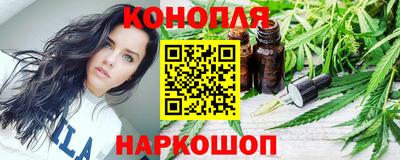 Альфа ПВП Лесосибирск