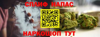 Альфа ПВП Лесосибирск