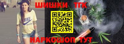 Альфа ПВП Лесосибирск