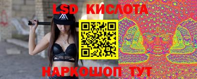 Альфа ПВП Лесосибирск