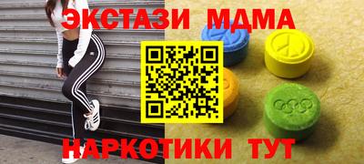 гидропоника Ликино-Дулёво