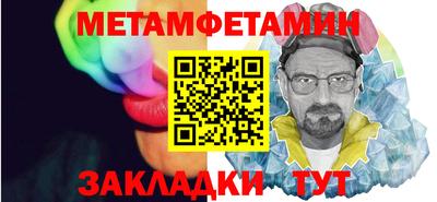 Альфа ПВП Лесосибирск