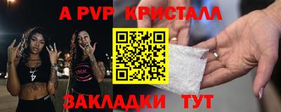 гидропоника Ликино-Дулёво