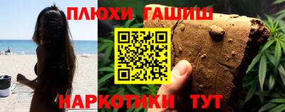 гидропоника Ликино-Дулёво