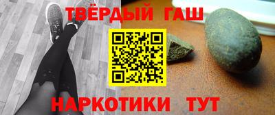 эйфоретик Ливны