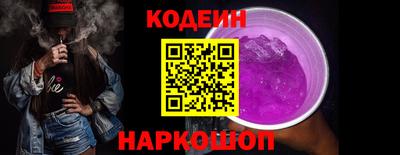 гидропоника Ликино-Дулёво