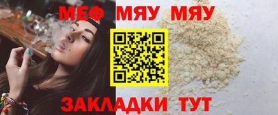 гидропоника Ликино-Дулёво
